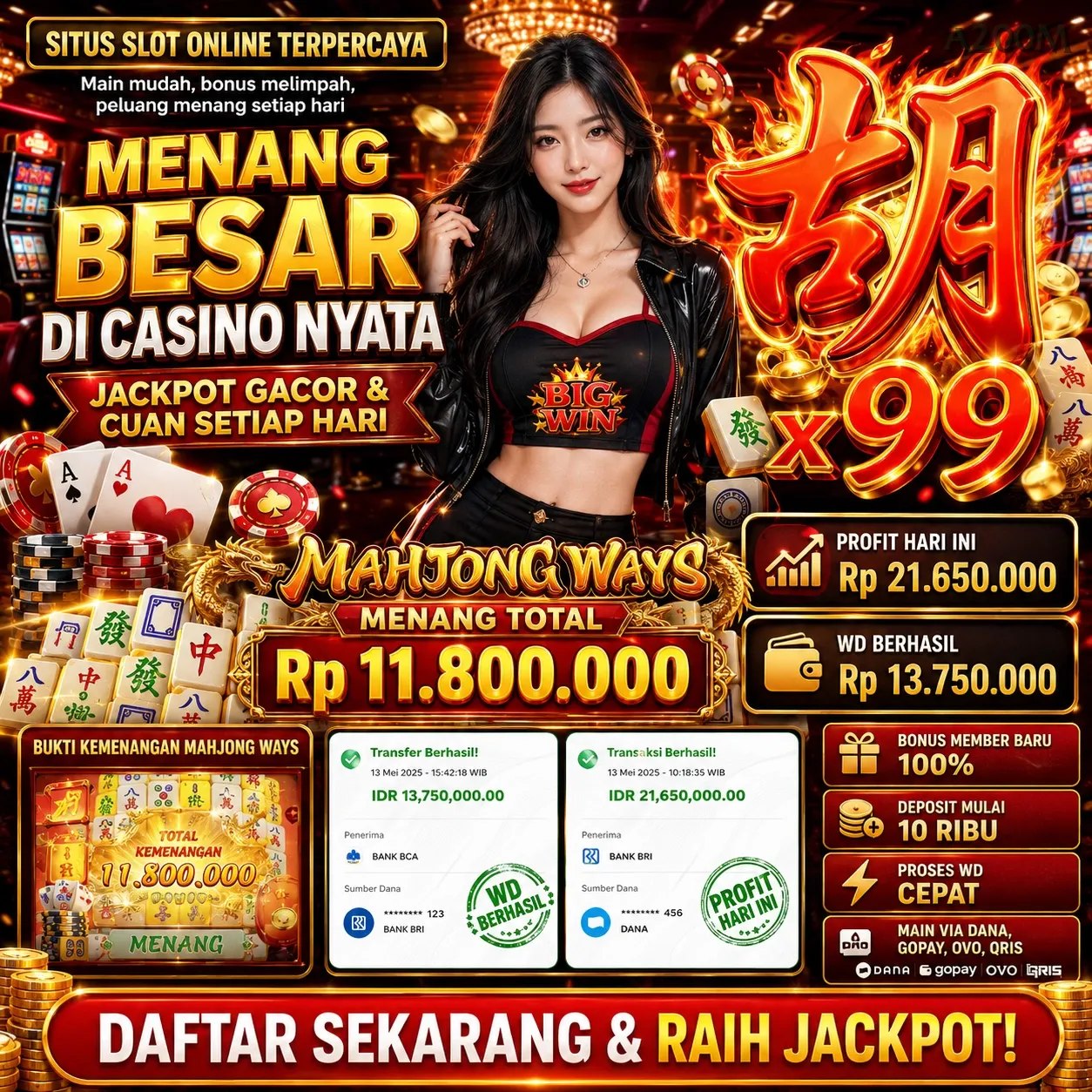 a200m